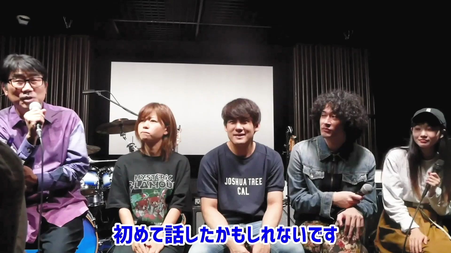 東京事変 透明人間 曲作り秘話 哔哩哔哩 つロ干杯 Bilibili