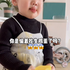 蘑菇嚯嚯东西系列