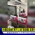 （台湾新闻）台铁自强号爬不上坡倒退 在苗栗卡轨近1小时