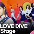 IVE 二单回归《LOVE DIVE+ROYAL》初舞台