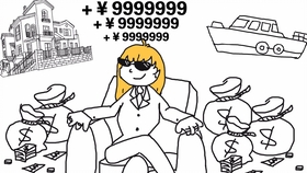 什么叫二次 8232c7aa77806e4c4d66939bf9fbde6f691bb6dc.jpg@280w_158h_1c_100q.jpg