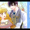 《不要小看女配角！》第1-15集 我是你的心上人吗？#恋爱 #穿越 #重生 #漫画解说 #咚漫 #PODO