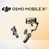 大疆发布 Osmo Mobile 8P 手机云台丨跃然掌上