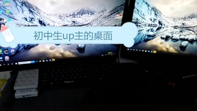 电脑如何开启最高性能模式 8248596c10e376cb1fb1d6cdf45097da44a32dce.jpg@280w_158h_1c_100q.jpg
