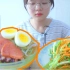【BigV】吃自制鬼畜咖喱拌面+苦苣凉拌吃播（无人声 咀嚼音版+快放BGM版）