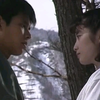 尋找那天的我     1992   織田裕二   仙道敦子