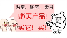 8259ea31f775debbb8f532f9d7c5a4dc3696255d.jpg@280w_158h_1c_100q.jpg