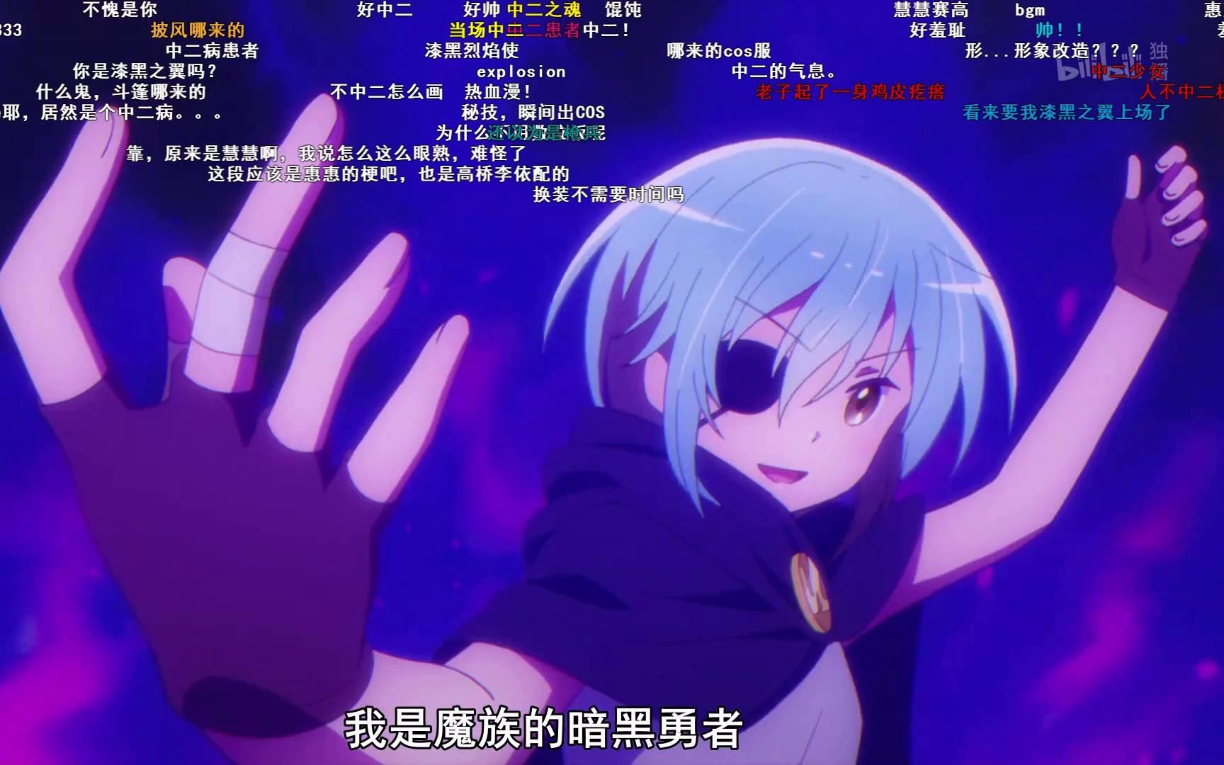 comic girls的全部相关视频_bilibili_哔哩哔哩弹幕