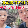 回老家一个月快吃不消了，完全适应不下来，这些人是太能办酒了