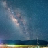 实拍无滤镜，在西藏真的可以肉眼看到的星空。