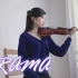 小提琴演奏IU李知恩《Drama》，轻柔甜蜜的少女心
