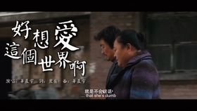 梦境中的旧情复燃，解析频繁梦见以前喜欢过的男生及其深层含义