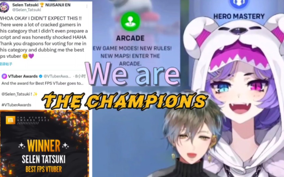 【Selen / Ike】We are the Champions