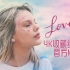 【4K合集】Lover 四支单曲MV｜ME！、You Need To Calm Down、Lover、The Man -