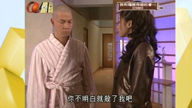 什么僵马成语_什么是僵虫(3)