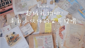 82889dce7d95ab0d7f9eb7202a9d2e7959aa1fa6.jpg@280w_158h_1c_100q.jpg