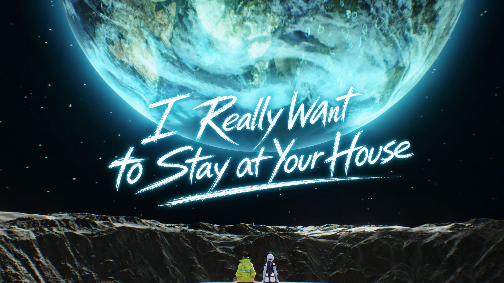 【翻唱】没有你的月球太过安静丨《I Really Want to Stay at Your House》