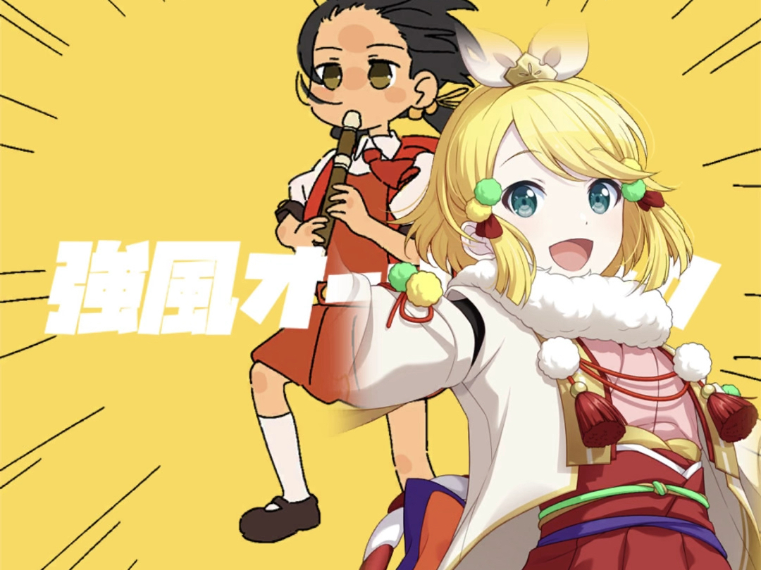 鏡音リン SP (Original) - Vocaloid Database 鏡音リン SP (Original) - Vocaloid Database