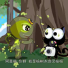 植物科普 第12集 科普榕树