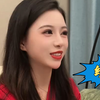 和美女邻居的奇妙缘份