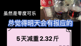 828e7725bf0fdac6e2d8f21339fca2ab8cf89f9b.jpg@280w_158h_1c_100q.jpg
