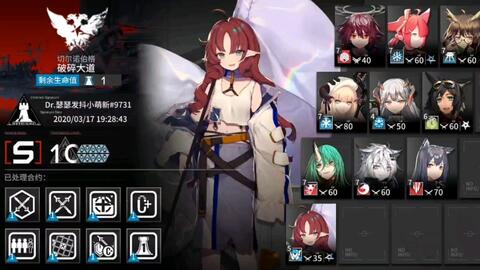 8291fd98e81cb2858b8c4667d54104e9c0bea445.jpg@480w_270h_1c