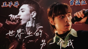 怎么唱好只对你有感觉歌曲 8294d886a514012f16d6b8e14a50e4c2889a6d99.jpg@280w_158h_1c_100q.jpg