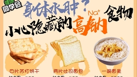 8294ff28af0a0176da71d88cbc53a766f039a0d4.jpg@280w_158h_1c_100q.jpg