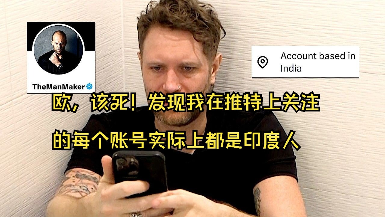 推特账号相关配图