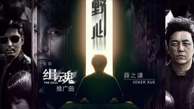 薛之谦歌曲迟迟 82a2729aa2a69037e10271bb12481b649a8bccbe.jpg@280w_158h_1c_100q.jpg