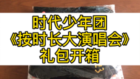 82a278e2682a5125723fe06a736573dd052f6f1b.jpg@280w_158h_1c_100q.jpg