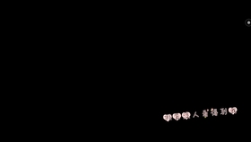 82a2c2e2801f96f64e1275a533af90181ea3b7b2.jpg@280w_158h_1c_100q.jpg