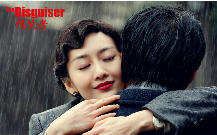 【伪装者】【汪曼春】【楼春】My Baby Shot Me Down(OOC,相爱相杀,黑化)视频在线观看_ 放肆吧