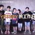 【BOY STORY'S 超级出道】宣传片 | 8月23日起 每周四惊喜上线！