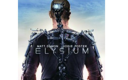 把它变为现实:极乐世界外骨骼