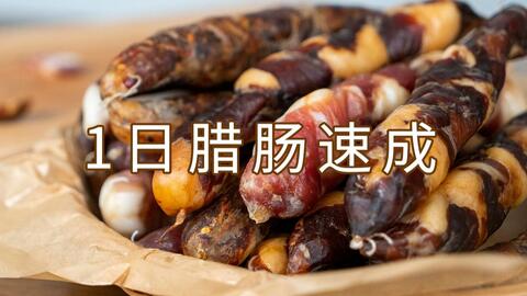 82a9306c605b915e984d39eab7de8579c05e8873.jpg@480w_270h_1c