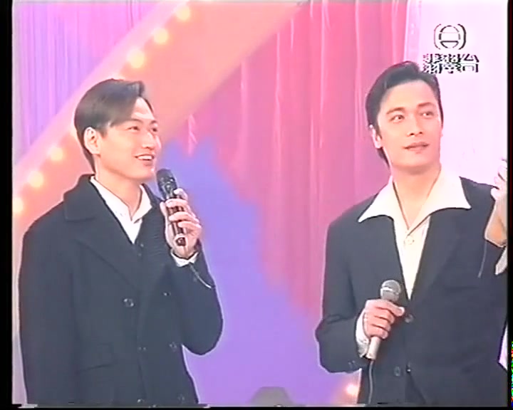 罗嘉良 站在背后拍手的帅罗罗&秋官谈罗罗片段 非常劲秋郑少秋1996