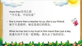 进行讨论的英语怎么说 82aa421089d47c0bd788509accd6834f428c1115.jpg@280w_158h_1c_100q.jpg