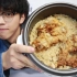 小伙尝试制作日本爆红的KFC鸡汤焗饭，居然这么好吃？