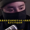 反社会主义者，到了美国，成了共产主义者，到底发生了什么，能够让人三观发生这么大的改变