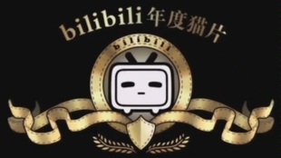 82bd9e220447deb5301ebebad55a6925b7b4596e.jpg@310w_174h_1c_100q.jpg