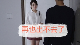 82be2c8b155528a2b744be1c793f5d3f8c915e26.jpg@280w_158h_1c_100q.jpg