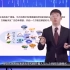 HuaWei 5G认证-HCIA-5G-课程