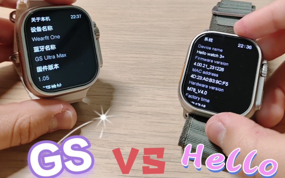 一个视频打破你对华强北手表的幻想