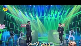 王一博跳舞视频高清完整版 82d166bb9ee6a11315a12a8440dd799c76740252.jpg@280w_158h_1c_100q.jpg