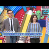 女友人熟悉大陸宿舍環境 堅信老公不會外遇？！上班這黨事