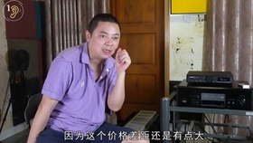 高山流水古筝曲简谱_战台风古筝曲简谱(4)
