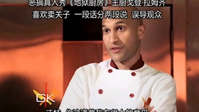 82d69e2166fc390015a65a8ac12dcbdb4235b121.jpg@280w_158h_1c_100q.jpg