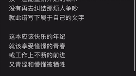 82e12541523c2cb3a10dcb199a71f675bbfbe932.jpg@280w_158h_1c_100q.jpg
