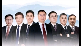 什么时候才会没疫情 82e25e416d785a34df52d672264aec319fa71cdc.jpg@280w_158h_1c_100q.jpg